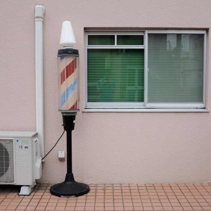 HVAC System